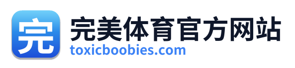 完美体育官方网站